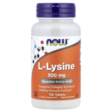 Аминокислота NOW L-Lysine 500 мг 100 таблеток