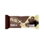 Печенье Protein Rex глазированное 25 гр